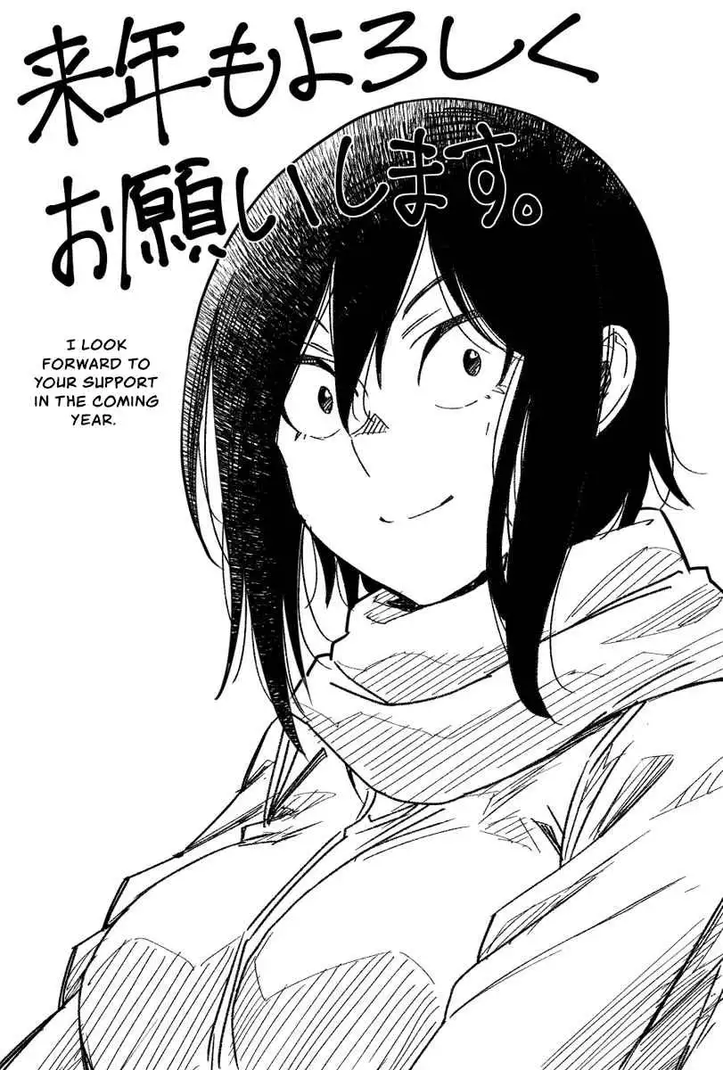 Hitomi-chan Is Shy With Strangers Chapter 51 14